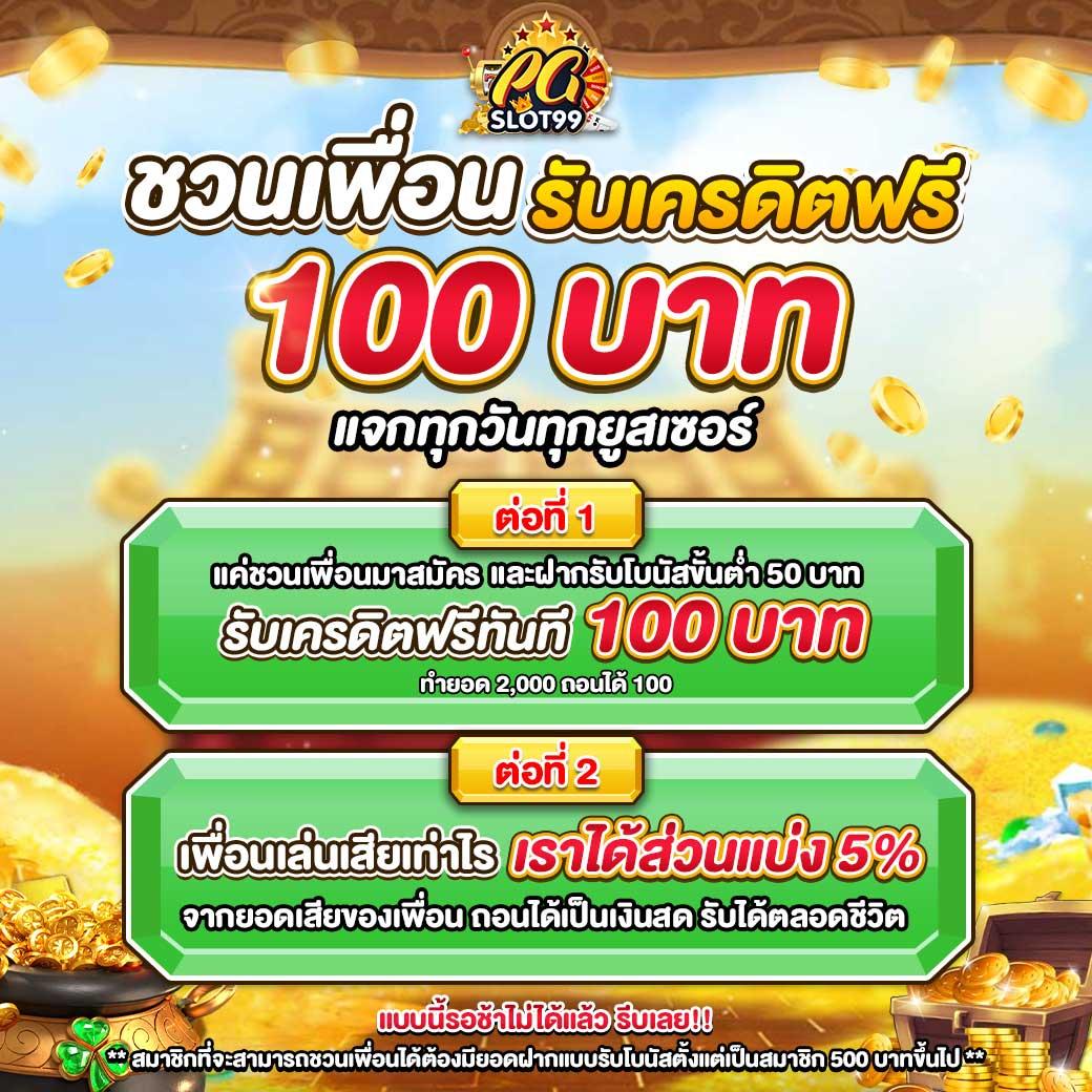 ak1688 สล็อต เว็บตรงแตกง่าย ทำกำไรสูงสุดในไทยปี 2024
