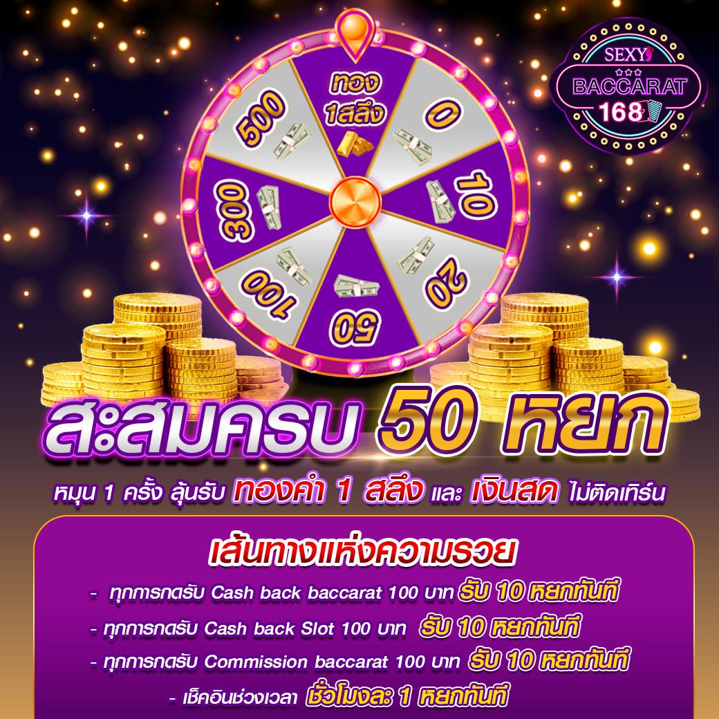 ak69สล็อต แบรนด์คาสิโนออนไลน์ชั้นนำ ฝาก-ถอน รวดเร็ว รับโบนัสทันใจ