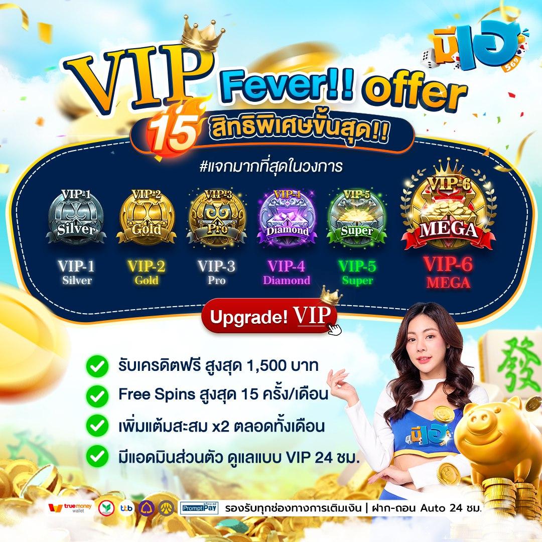 ak888สล็อต คาสิโนอันดับหนึ่ง บริการครบ ระบบทันสมัยที่สุดในไทย