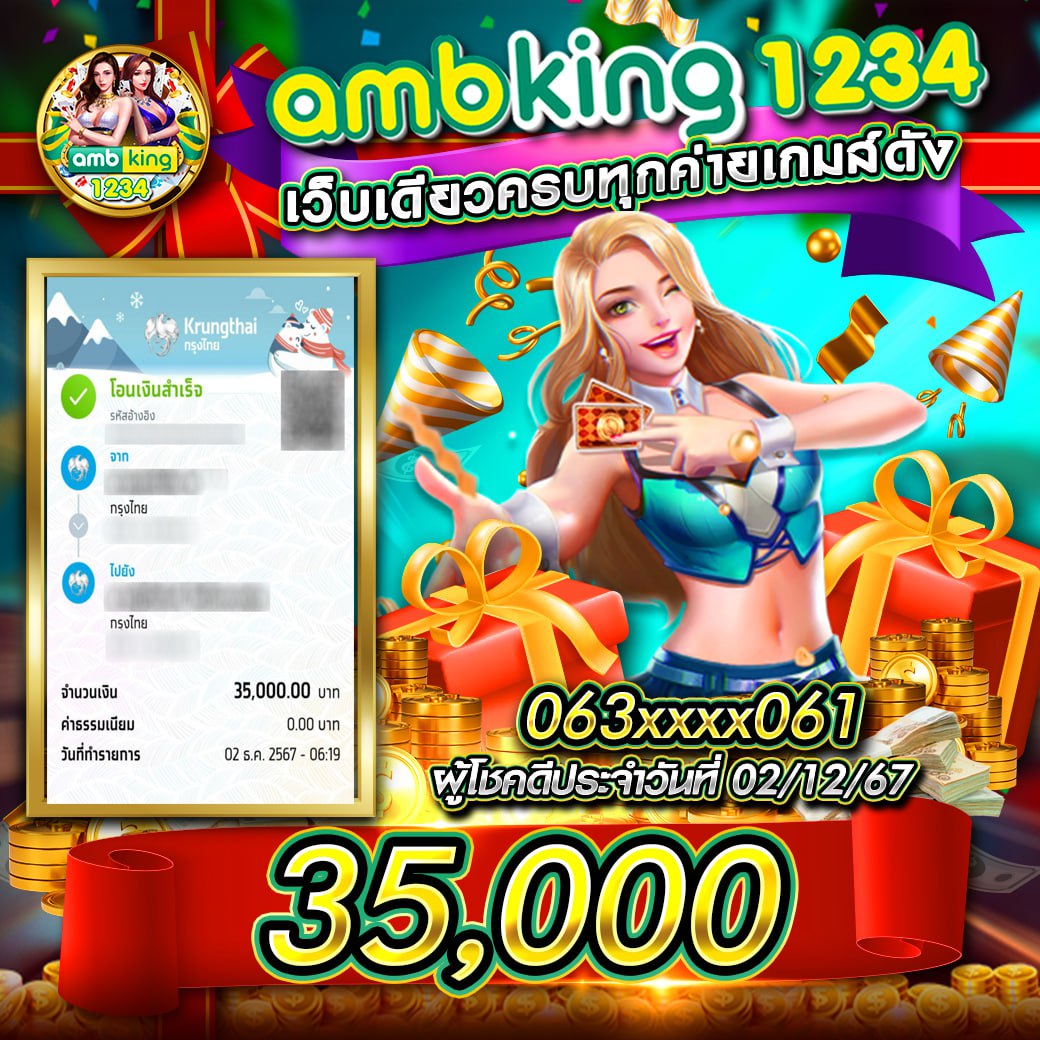 all slot wallet 789 เว็บตรงสล็อตมาแรง พร้อมโปรโมชั่นสุดฮิต