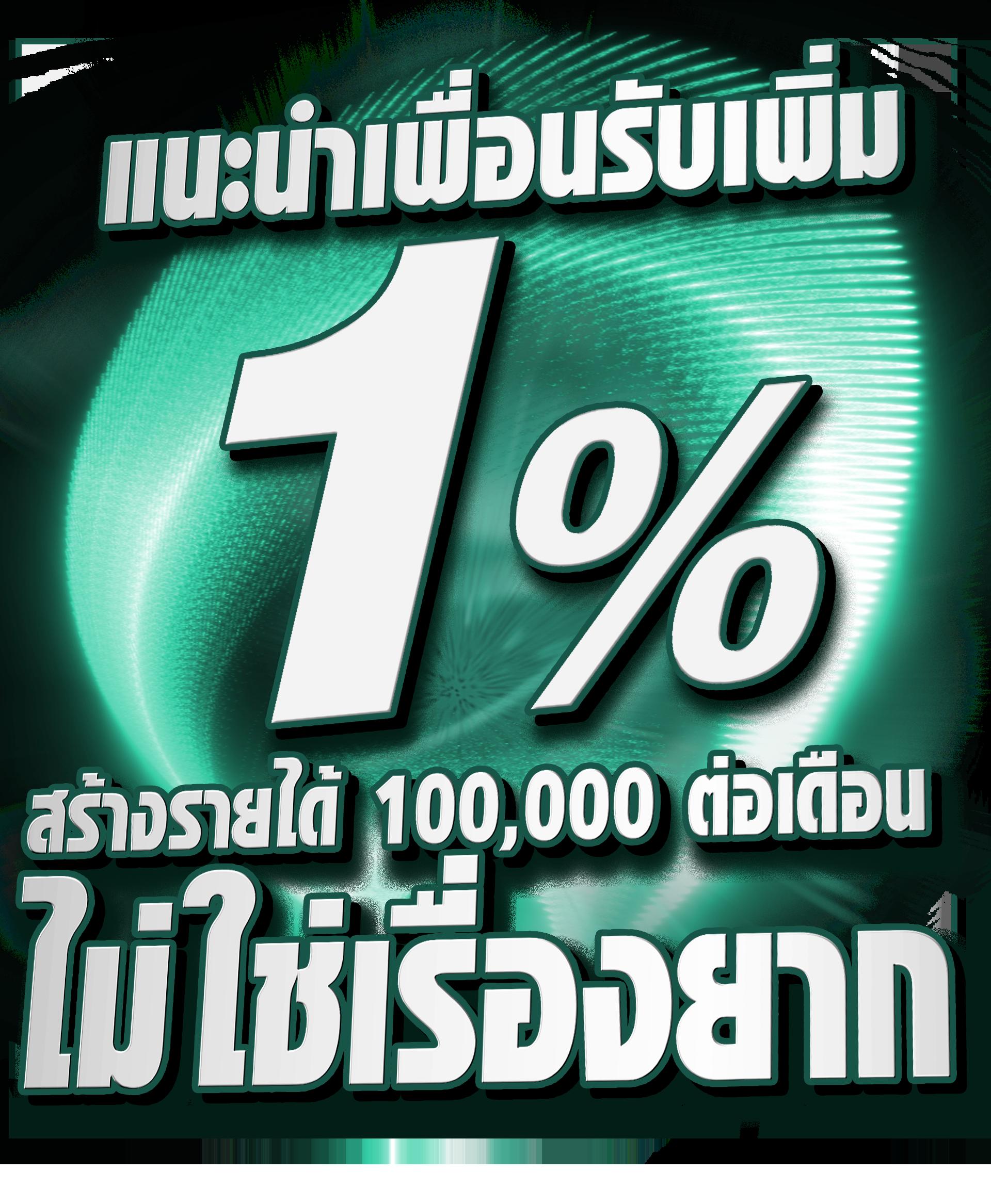allone66 คาสิโนออนไลน์ครบวงจร ระบบทันสมัยและปลอดภัยที่สุด