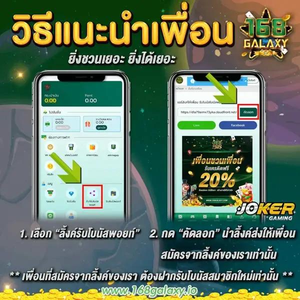 allone999 เว็บคาสิโนครบวงจร แทงง่าย จ่ายจริงทุกยอด