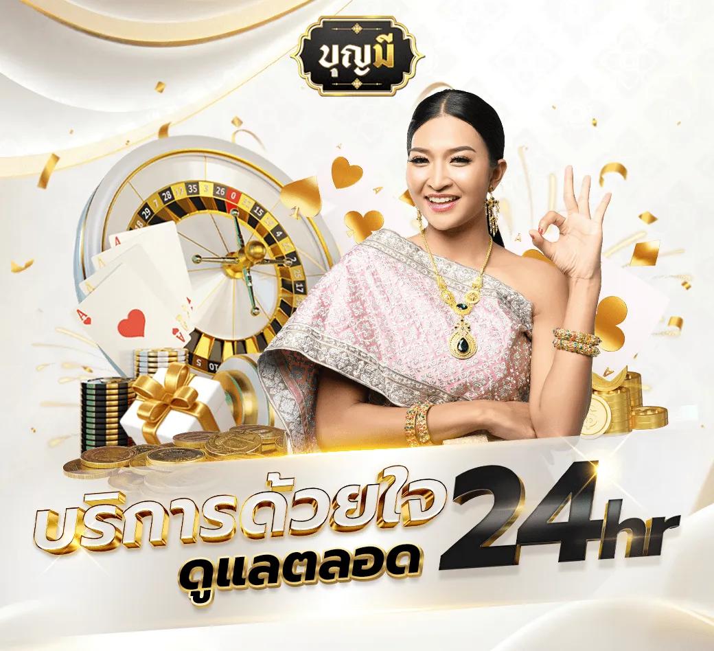 allslot888 คาสิโนออนไลน์ สมัครง่าย จ่ายจริง โปรโมชั่นเด็ด