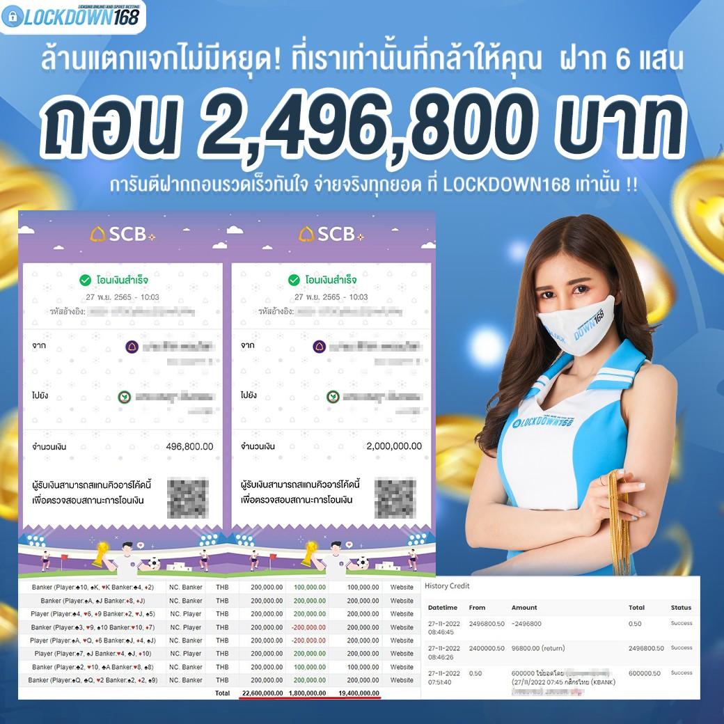 allslotmaster คาสิโนออนไลน์สุดล้ำ เดิมพันง่าย ได้เงินจริง2024
