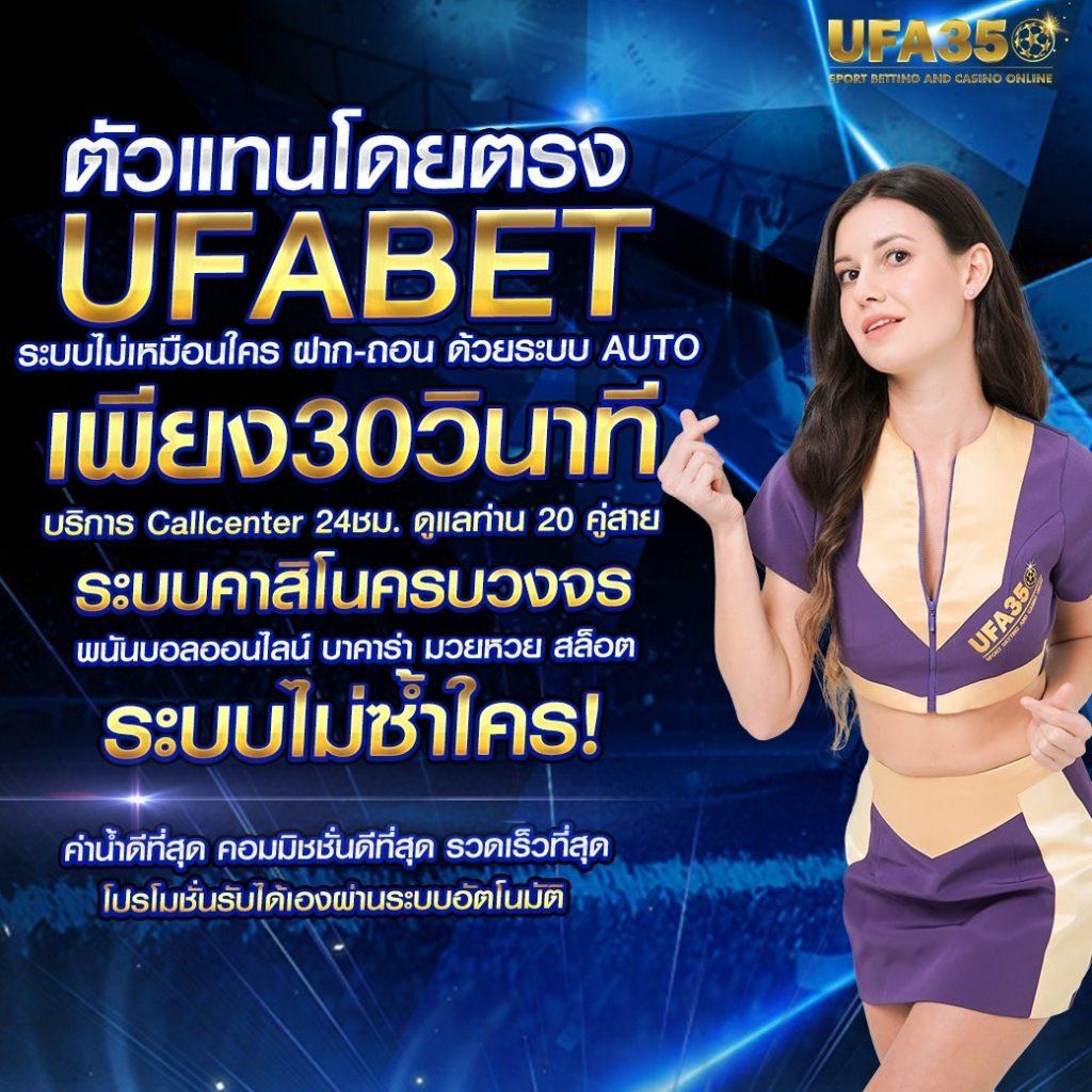 allure168 คาสิโนยอดนิยม พร้อมโปรโมชั่นแรงในไทยปี 2024