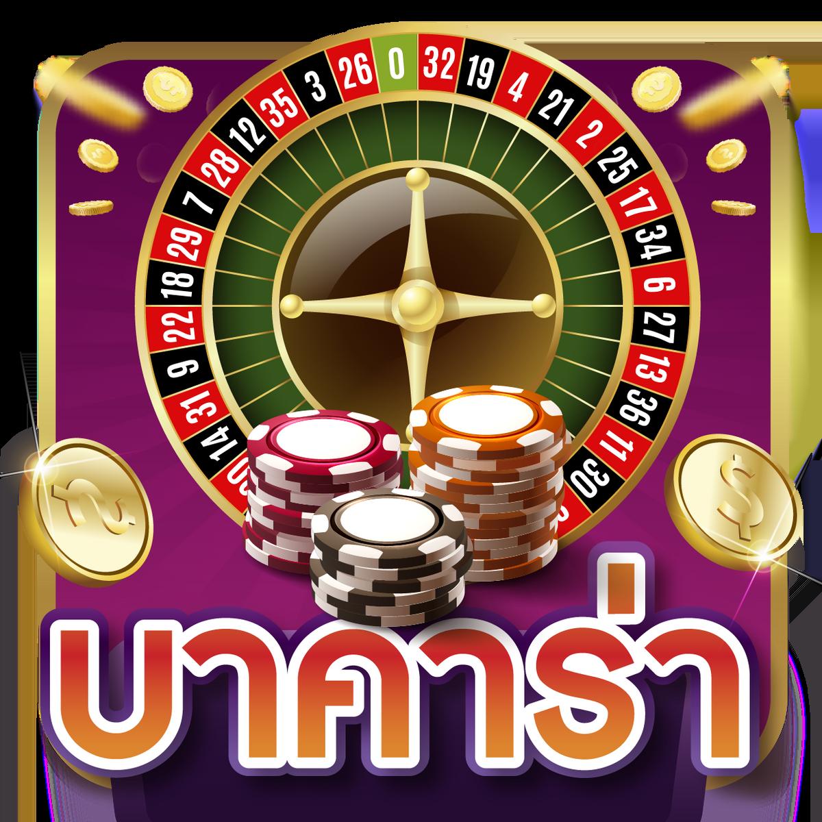 allwingame9 คาสิโนออนไลน์อันดับหนึ่ง รวมเกมใหม่ล่าสุด 2024