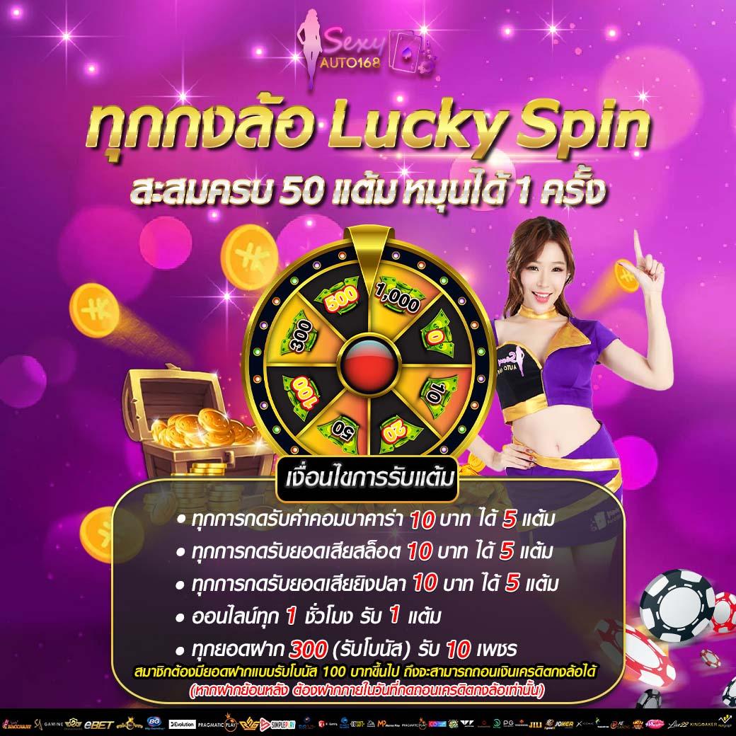 allคาสิโน แบรนด์คาสิโนออนไลน์ครบวงจร เล่นง่าย จ่ายจริง เว็บมั่นคง