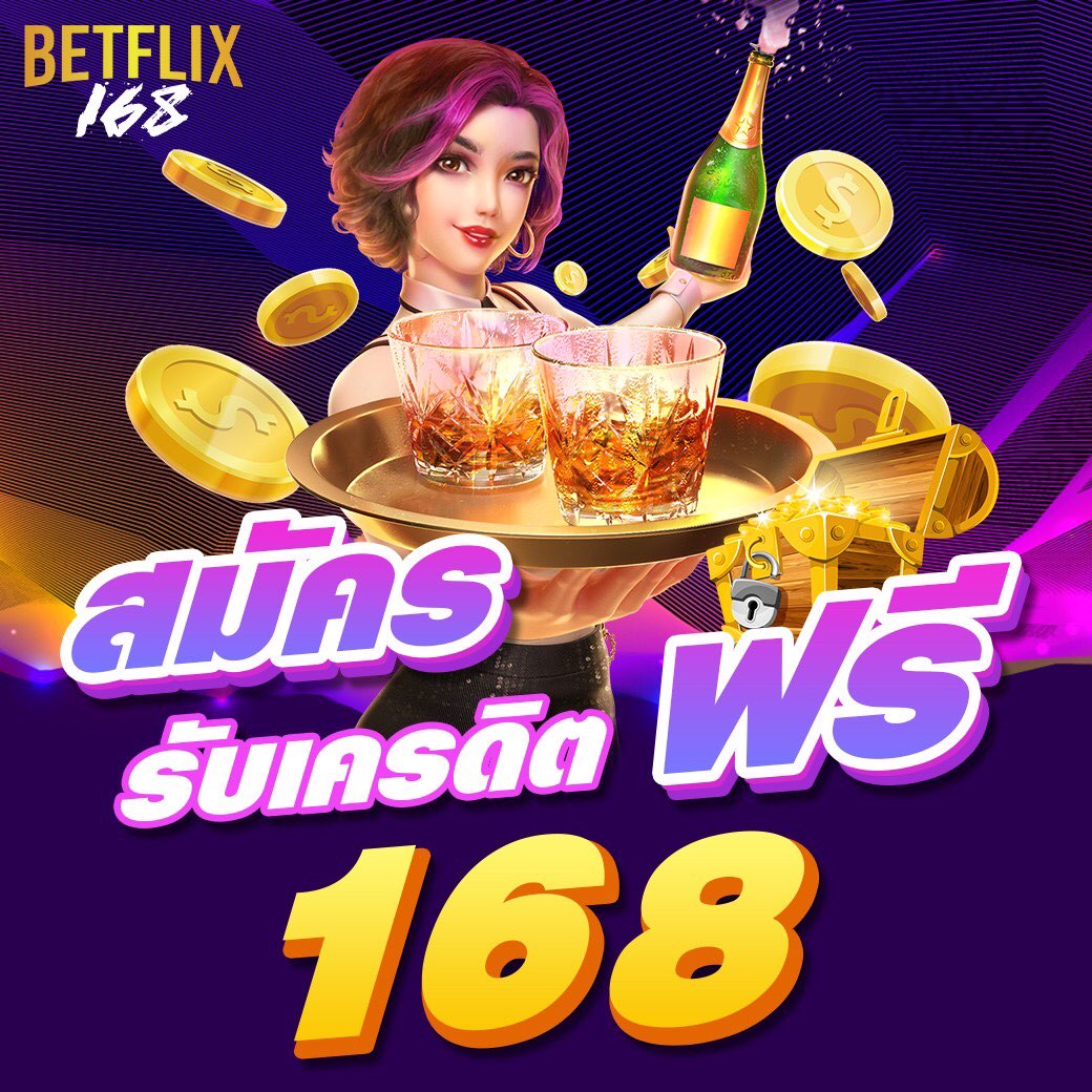 amb789 เว็บคาสิโนออนไลน์มาแรง ระบบทันสมัย พร้อมโปรโมชั่นสุดคุ้ม