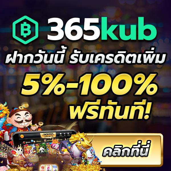 ash168 เว็บคาสิโนออนไลน์อันดับหนึ่ง ระบบทันสมัย เล่นง่าย จ่ายจริง