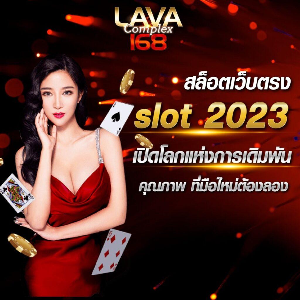 auto ufabet คาสิโนครบวงจร จ่ายจริง ไม่มีขั้นต่ำ สมัครง่ายมั่นใจในคุณภาพ