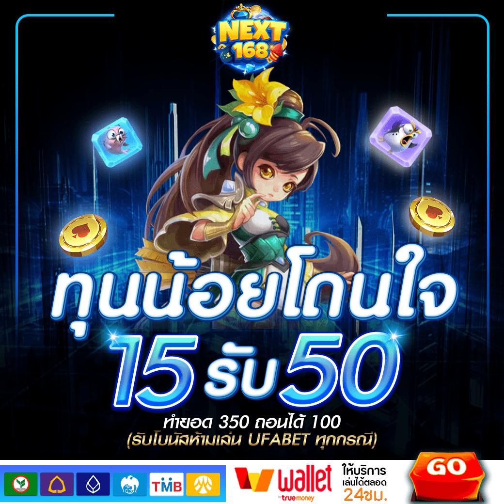autoplay168 แบรนด์คาสิโนออนไลน์อันดับหนึ่งแห่งยุคใหม่ มอบความสนุกไม่มีสะดุด