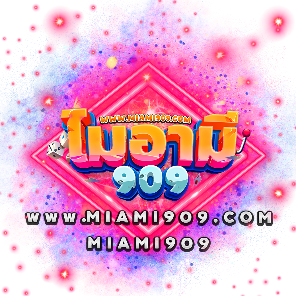 beo369 เว็บคาสิโนอันดับหนึ่ง รวมเกมใหม่ล่าสุด 2024 เล่นง่ายจ่ายจริง