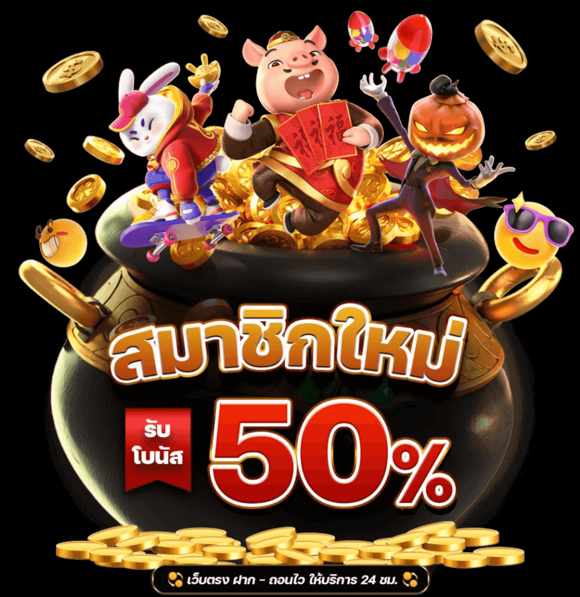 berryblack365 คาสิโนออนไลน์ครบวงจร ระบบฝาก-ถอนออโต้มั่นใจได้