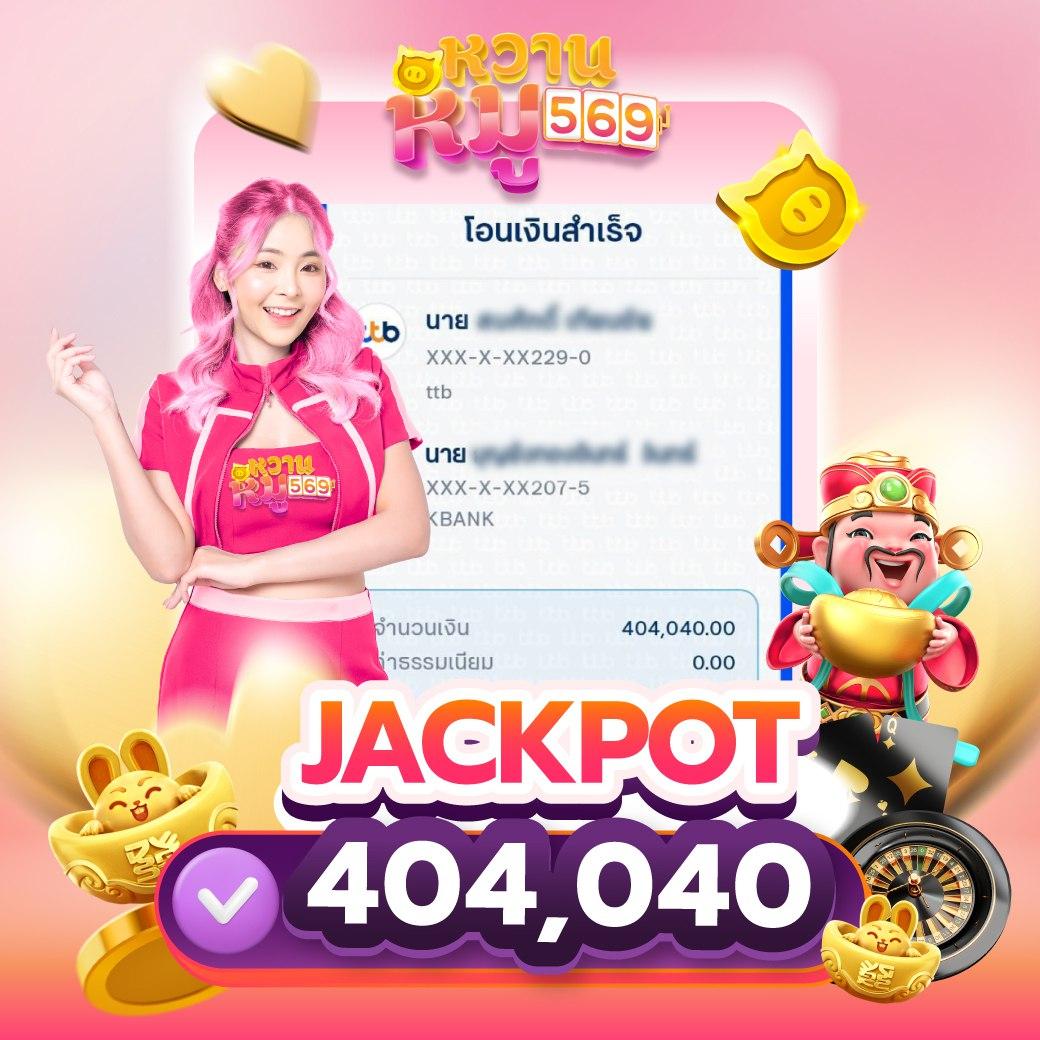 betflik1688 ศูนย์รวมเกมเดิมพันยอดนิยม ระบบทันสมัย จบครบในที่เดียว