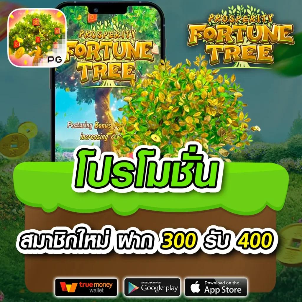 betflik 1150 เว็บตรง คาสิโนอับดับ 1 ครบทุกเกมในไทย
