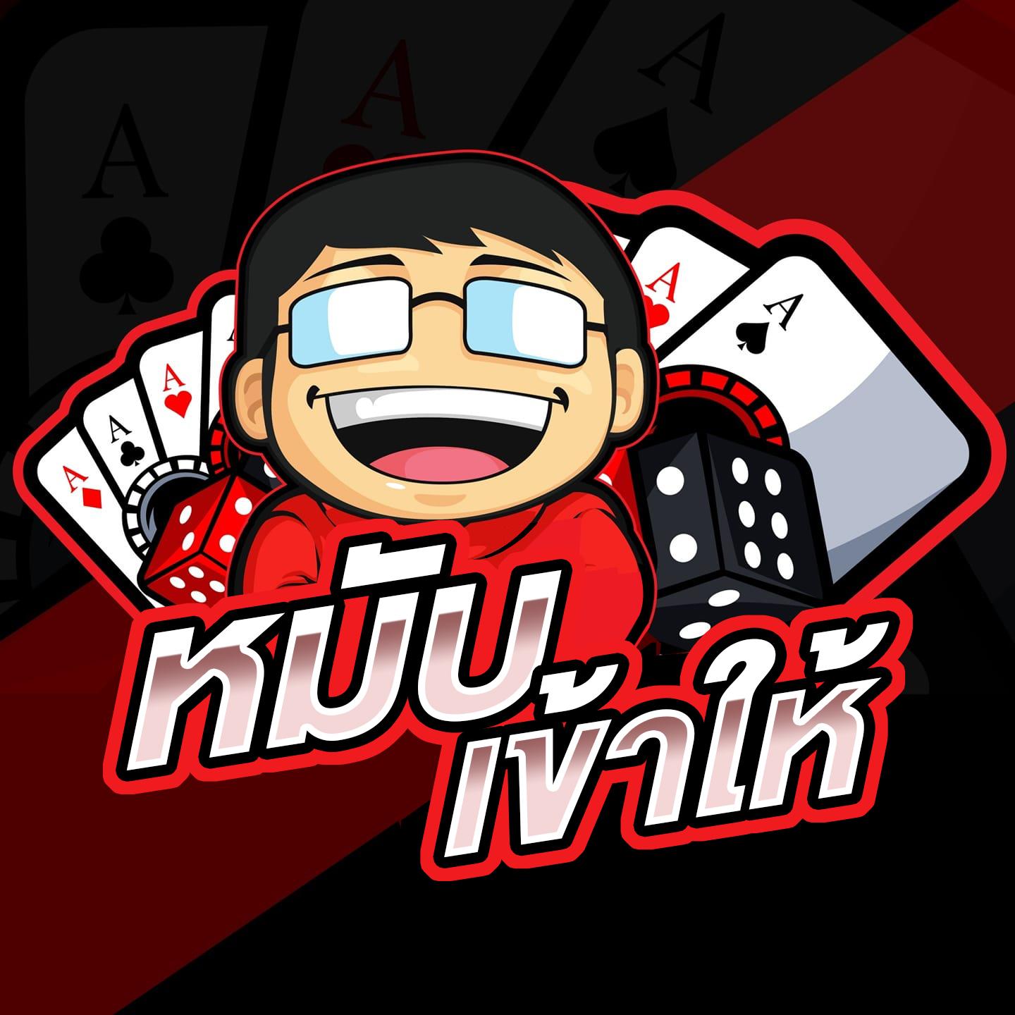 betflik 828 คาสิโนออนไลน์อันดับหนึ่ง พร้อมโปรโมชั่นแรงปี 2024