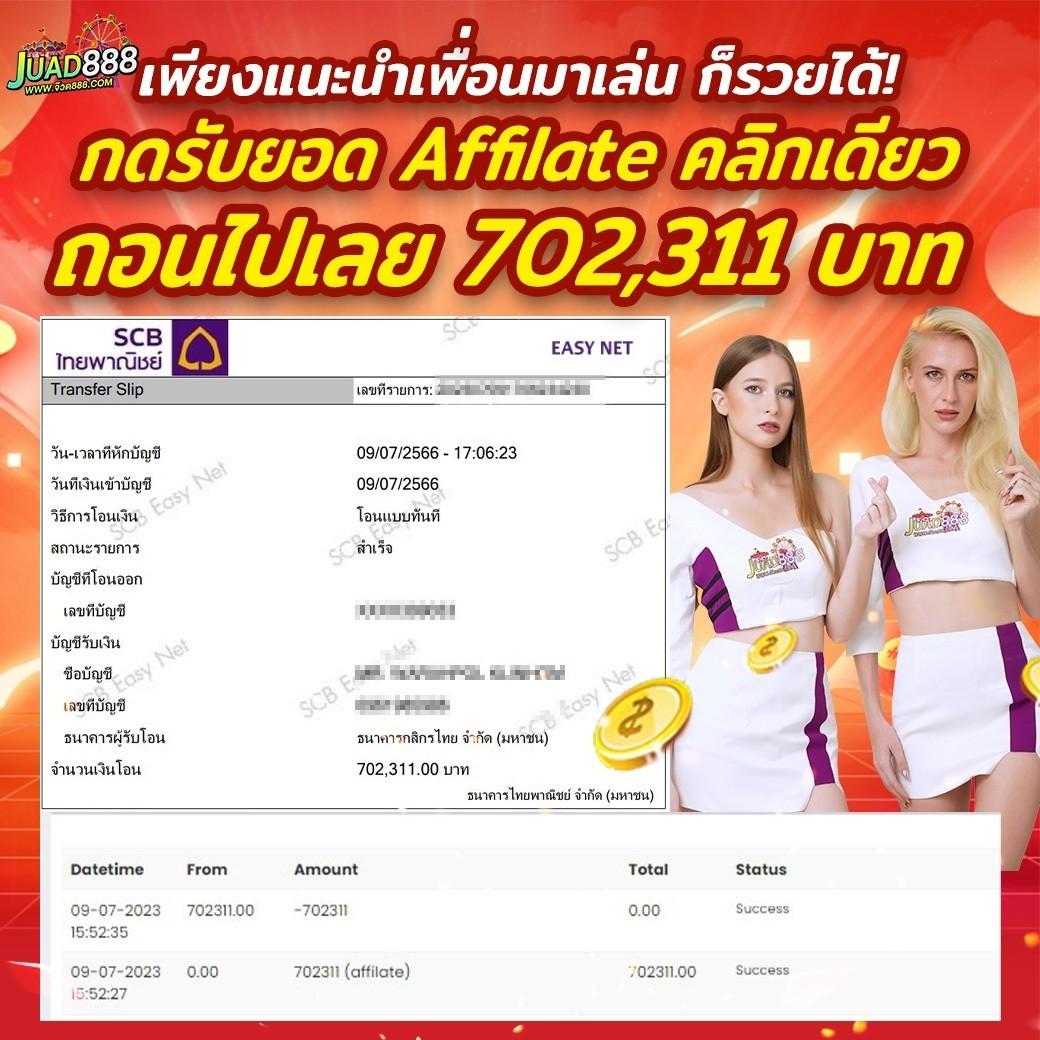 betflik casino เว็บตรง รวมเกมสล็อตและเกมคาสิโนออนไลน์ยอดนิยม
