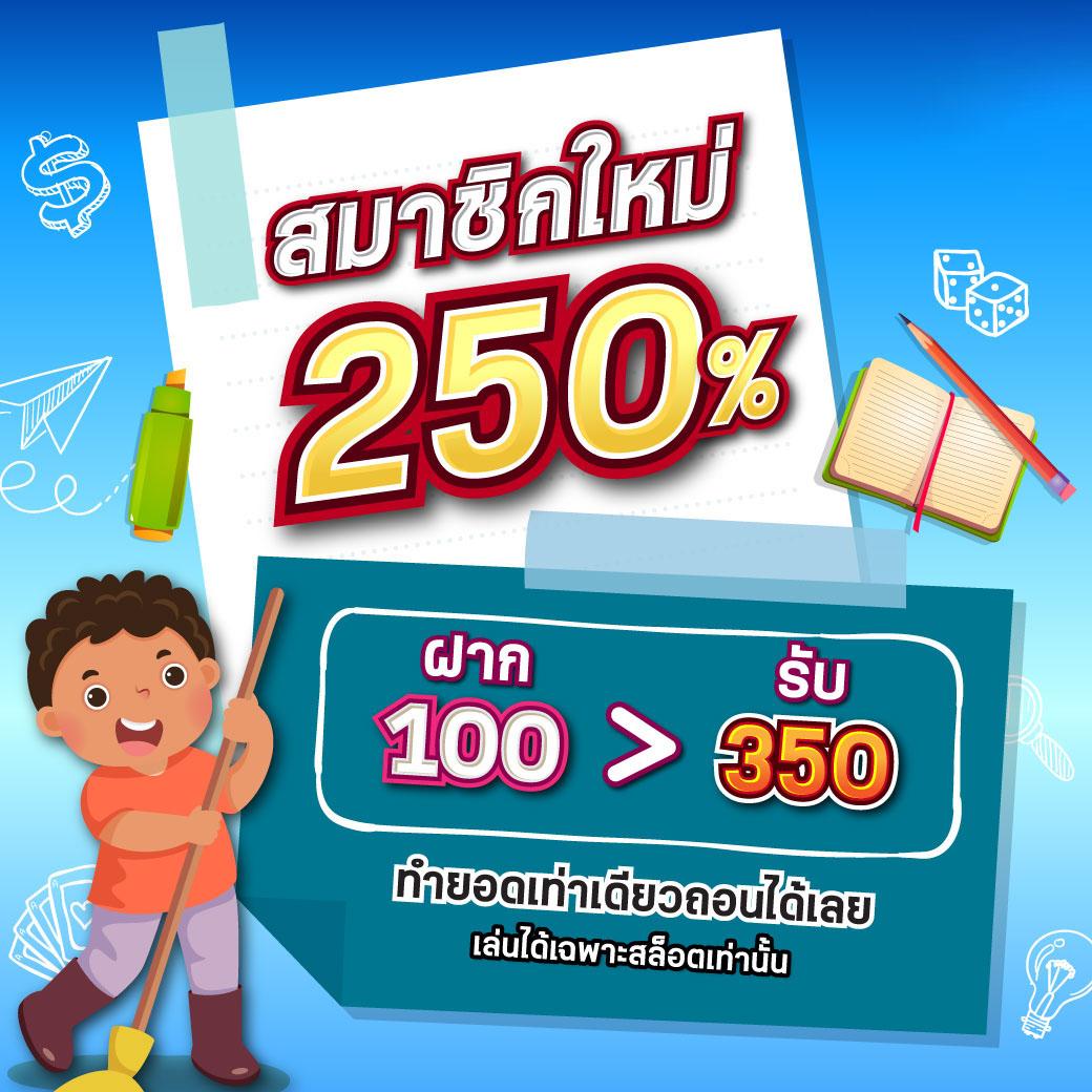 betflik dc เว็บสล็อตใหญ่มาตรฐานระดับสูง เล่นง่าย ได้เงินจริง