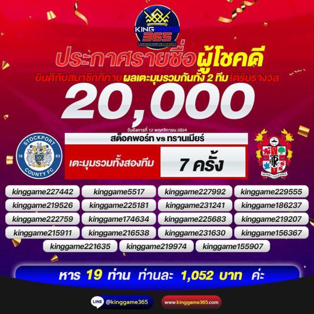 betflik pg เกมคาสิโนสุดฮิตอันดับ 1 เล่นง่าย ได้เงินจริงแน่นอน