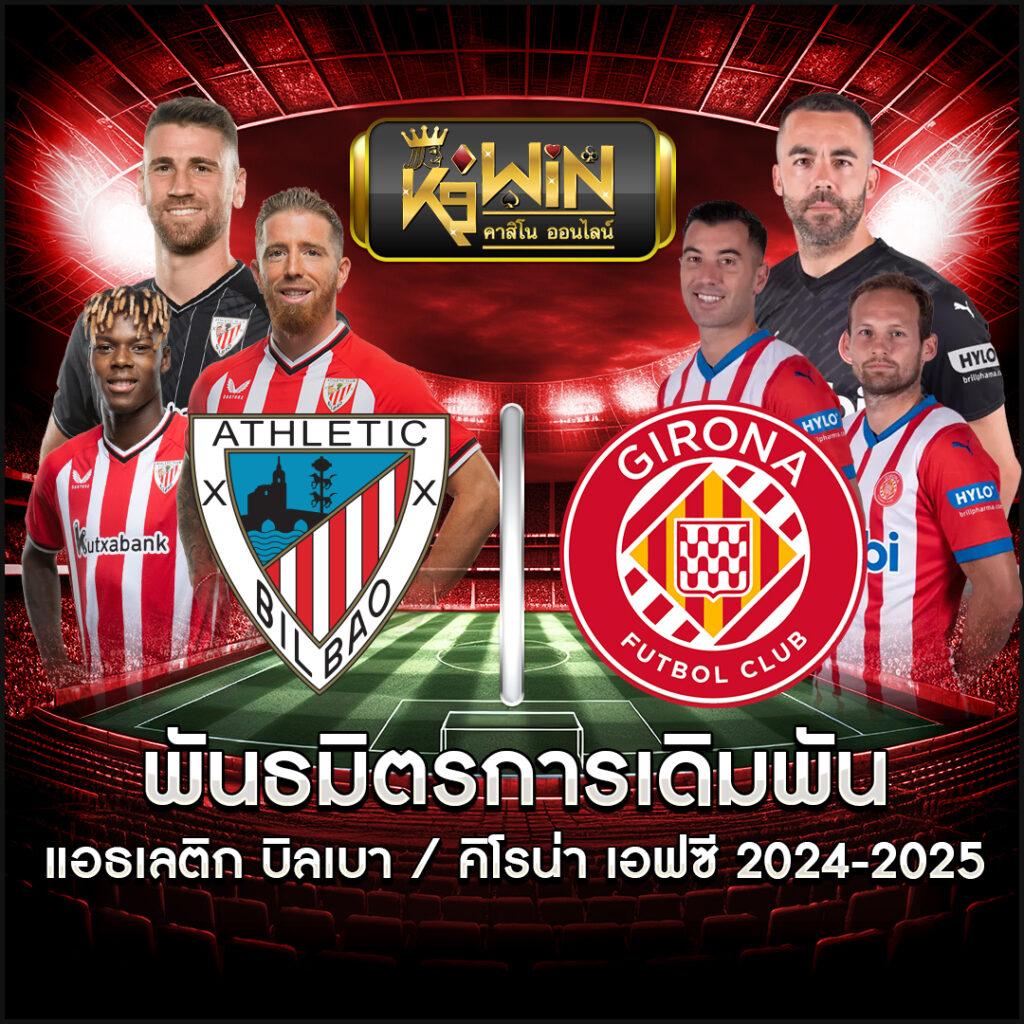 betflik vip ศูนย์รวมคาสิโนออนไลน์อันดับหนึ่ง ระบบทันสมัย บริการครบครัน