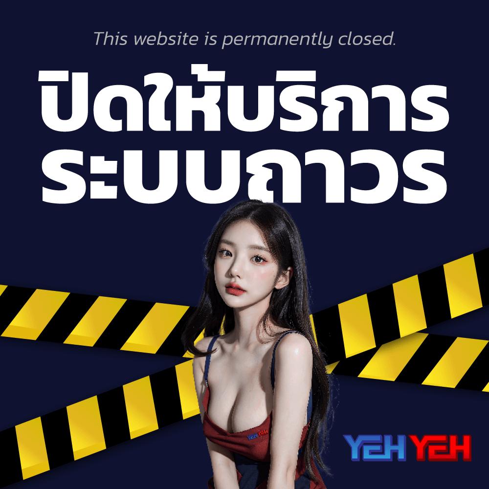 betflik wallet โซลูชันฝาก-ถอนง่าย เชื่อถือได้ ใช้งานสะดวก