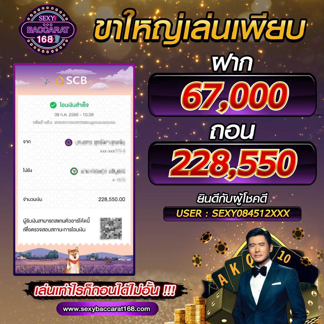 betflik za คาสิโนแจกโบนัสล่าสุด ระบบเร็ว แทงง่าย พร้อมเกมคุณภาพ