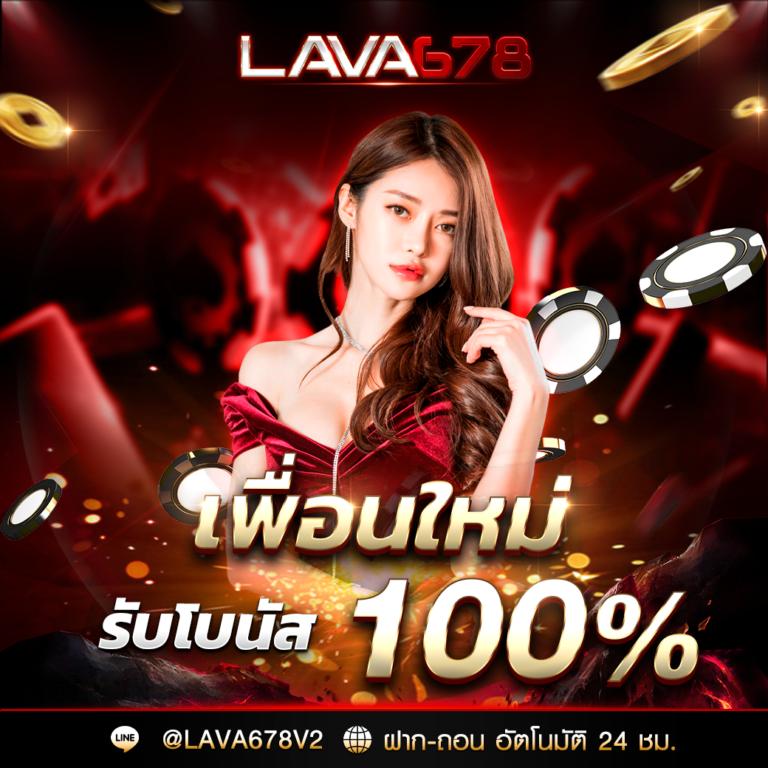 betfliking เว็บตรงรวมสล็อตและเกมดัง โบนัสแตกง่ายที่สุดในไทย