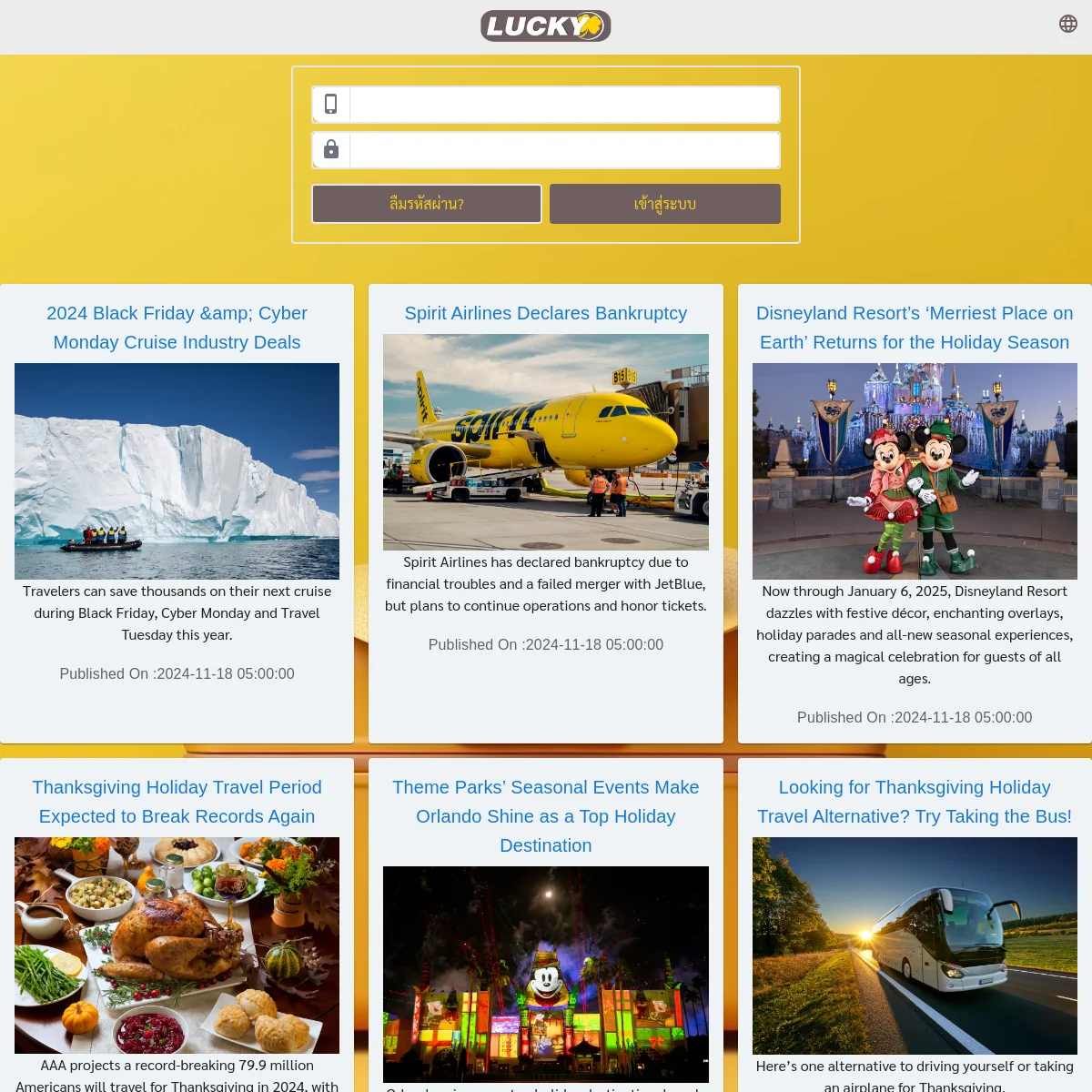 betflix auto เครดิตฟรี แพลตฟอร์มเดิมพันออนไลน์ที่ดีที่สุดในไทย