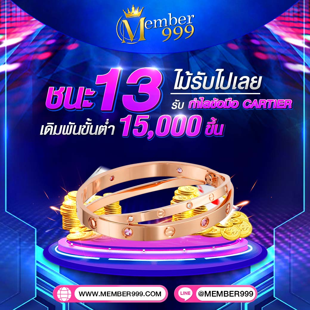 betflix wallet ระบบฝาก-ถอน ออโต้ รวดเร็วที่สุดในไทย