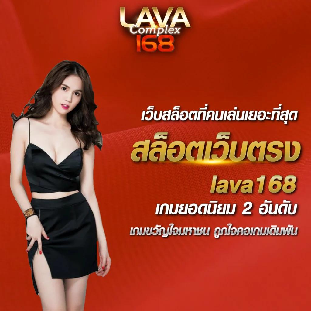 betflixslot คาสิโนออนไลน์อันดับหนึ่ง สมัครเลยวันนี้ ไม่มีขั้นต่ำ
