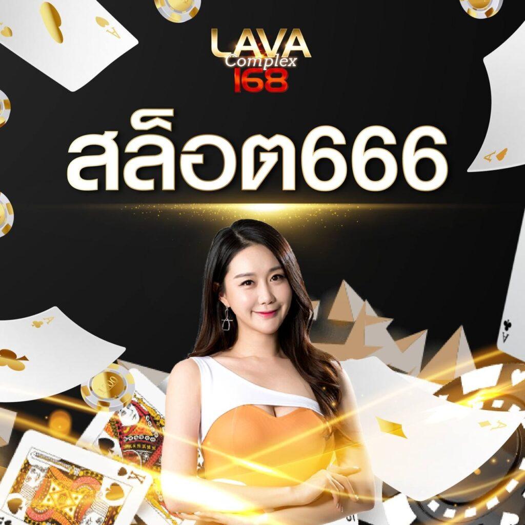 big win MGM99WIN คาสิโนออนไลน์ยอดนิยม ที่สุดในไทย 2024