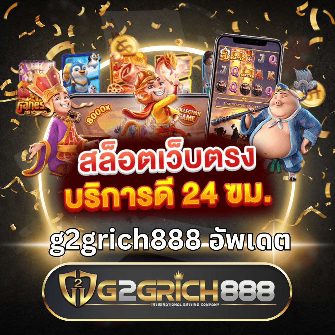 bk8 เข้าสู่ระบบ ช่องทางเลือกทำเงินอันดับ 1 ในไทย
