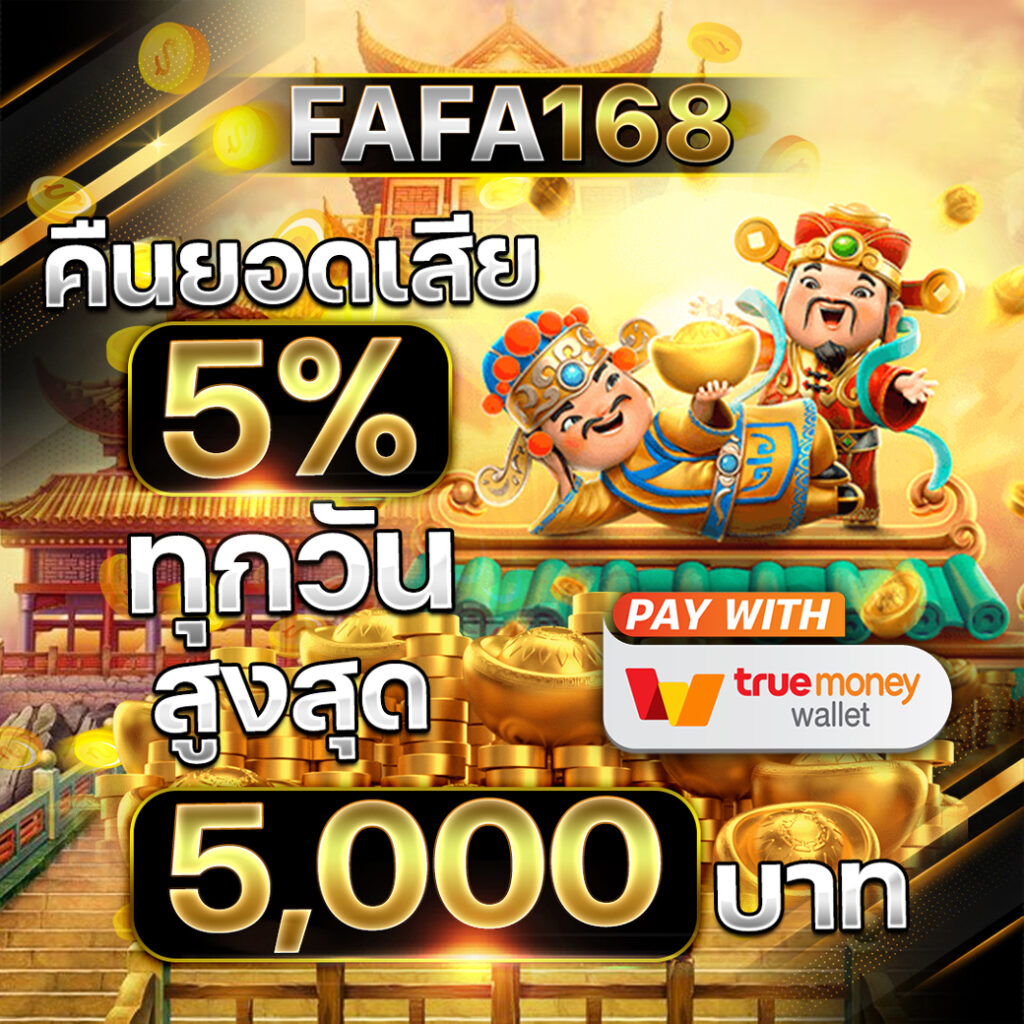 bkkgaming คาสิโนอันดับหนึ่ง เล่นง่าย จ่ายจริง รวมโปรโมชั่นสุดคุ้ม