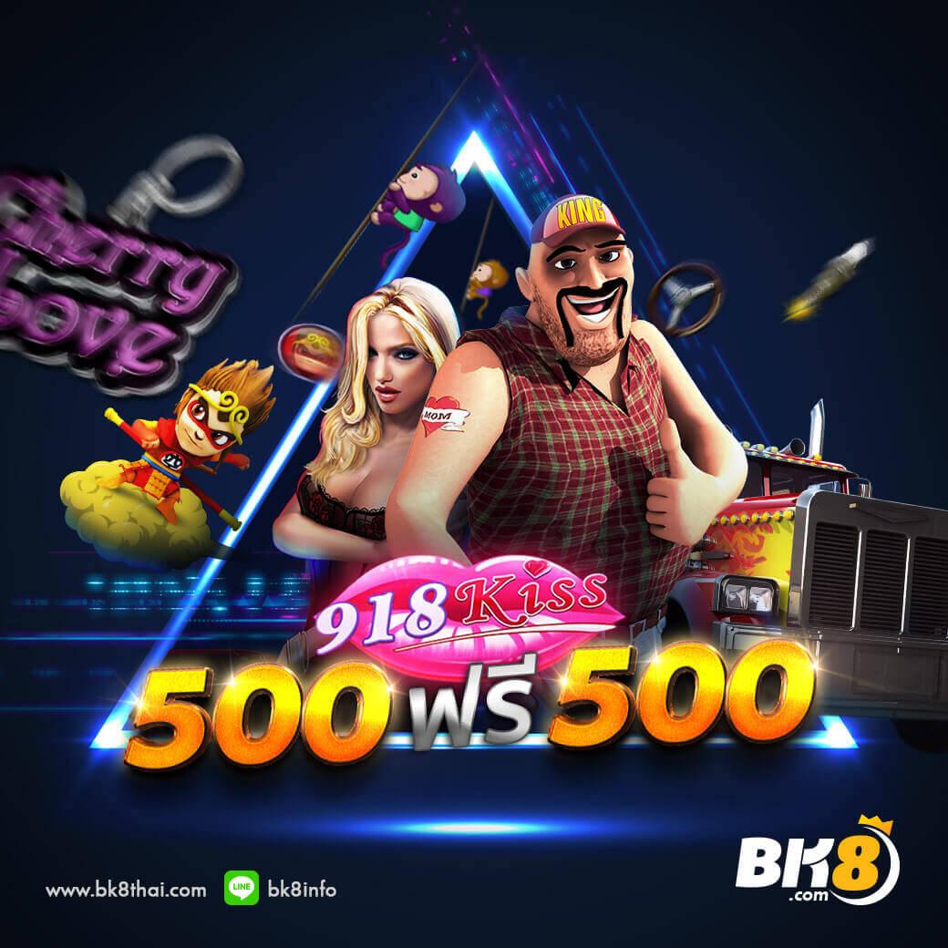 bmb168 คาสิโนเติมเต็มประสบการณ์เดิมพันออนไลน์ระดับพรีเมียม