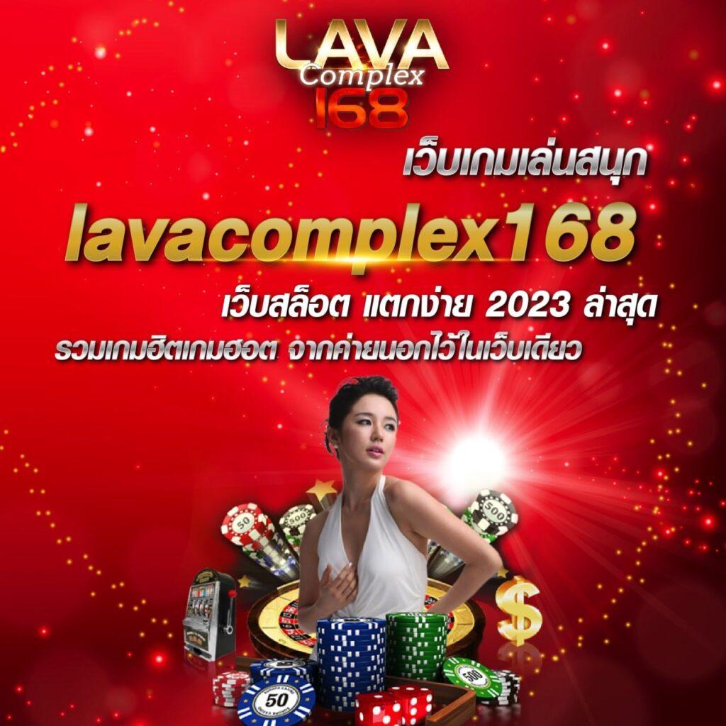 bmb168สล็อต เว็บตรงพนันออนไลน์ ราคายุติธรรม สมัครง่ายที่สุด