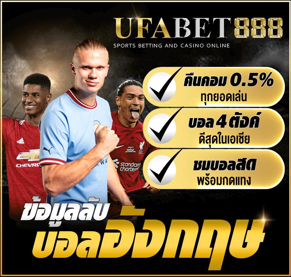 bmplus slot เว็บตรง ฝากถอนง่าย ฟรีเครดิต โบนัสแตกบ่อย