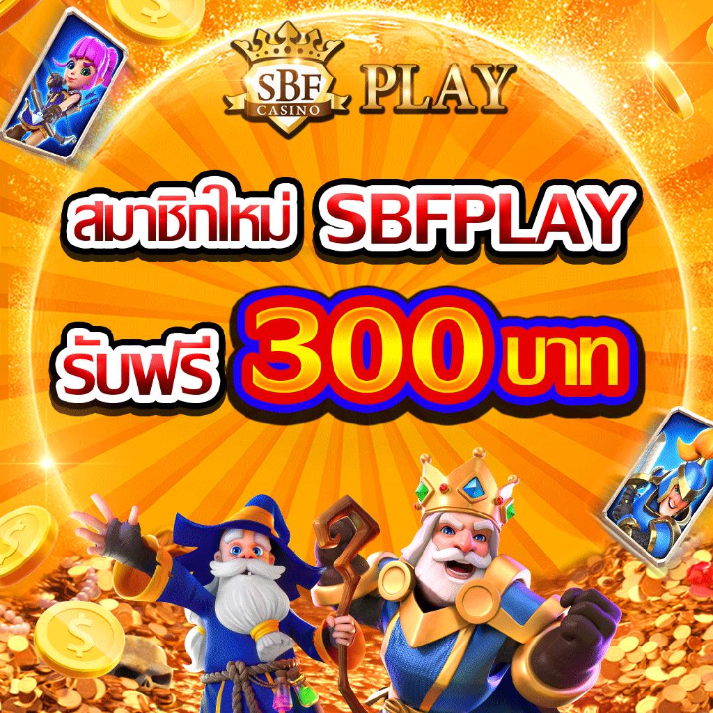 boom88 slot คาสิโนมือถืออันดับหนึ่ง พร้อมระบบฝาก-ถอนเร็ว