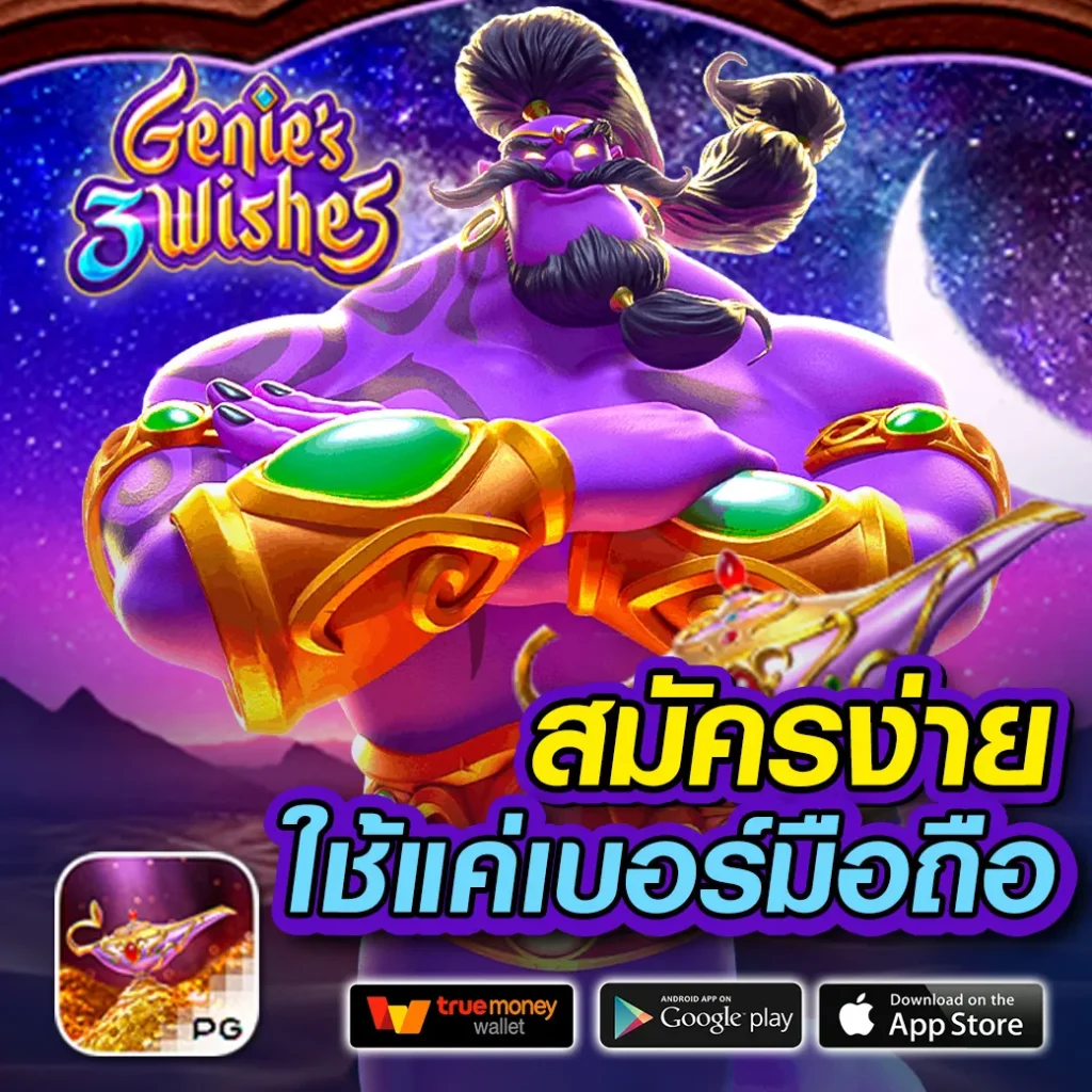 brazil999 คาสิโนสุดฮิต รวมเกมสล็อต เกมไพ่ พร้อมโปรโมชั่นมากมาย