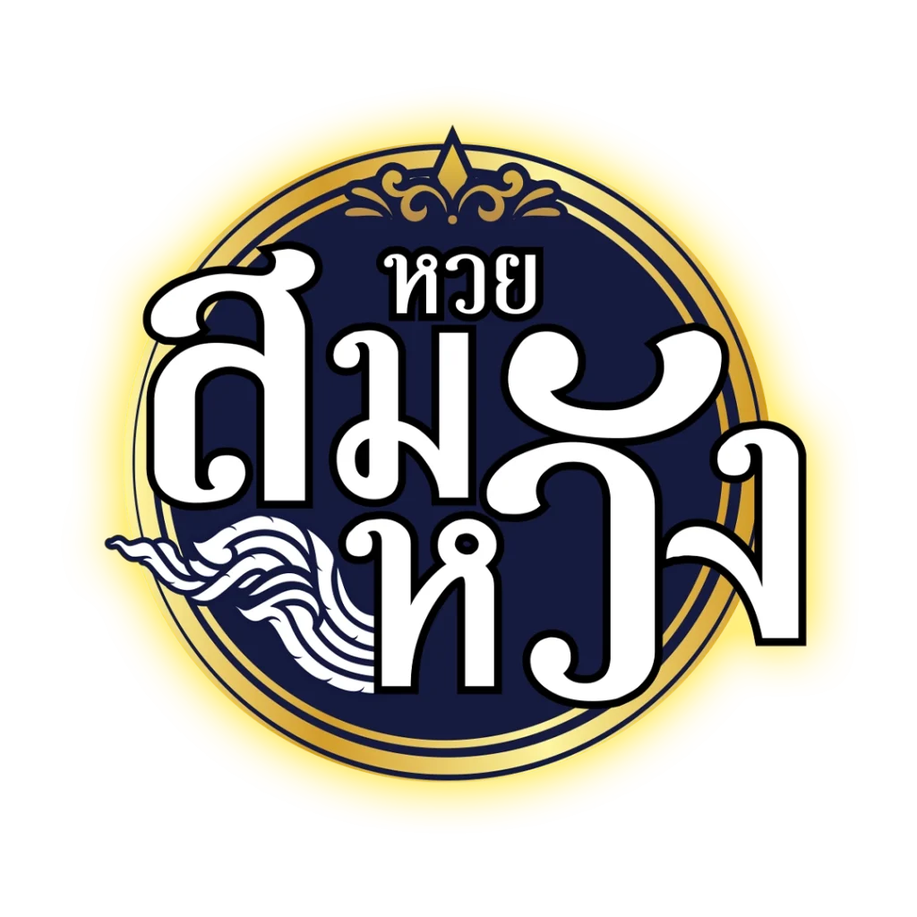 caesar88 คาสิโนครบวงจร ฝาก-ถอนรวดเร็ว ระบบเสถียรที่สุดในไทย