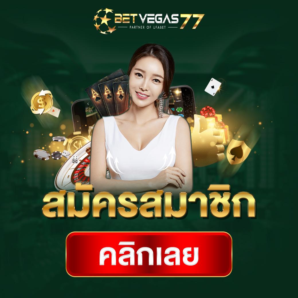 @cat888 คาสิโนแห่งใหม่ ล่าสุด มั่นใจได้ในความปลอดภัยและทันสมัย