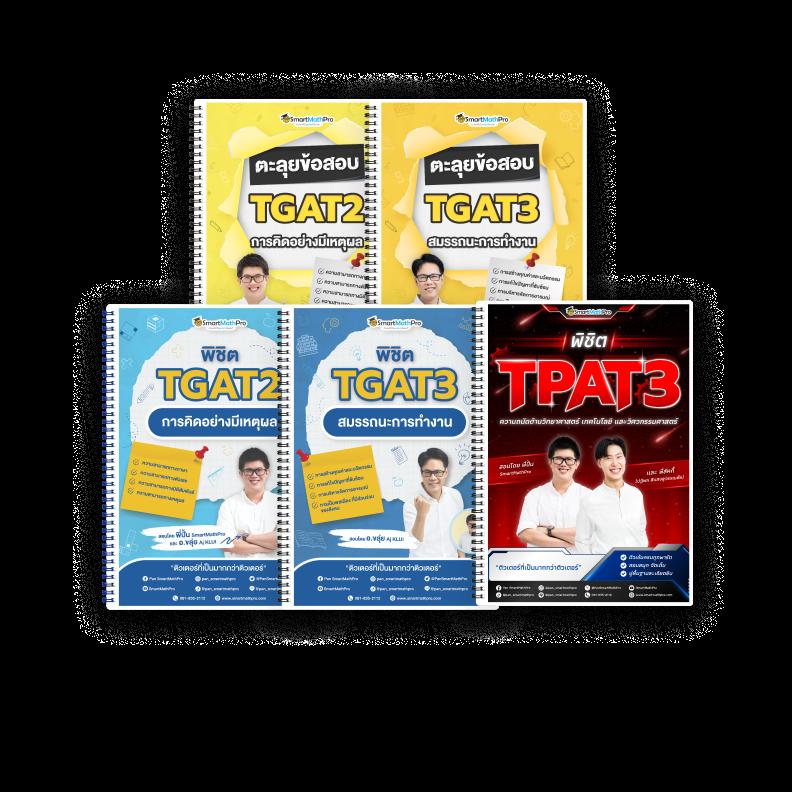cat888 สล็อต เว็บตรงความบันเทิงครบครัน สมัครง่ายลุ้นรับรางวัล