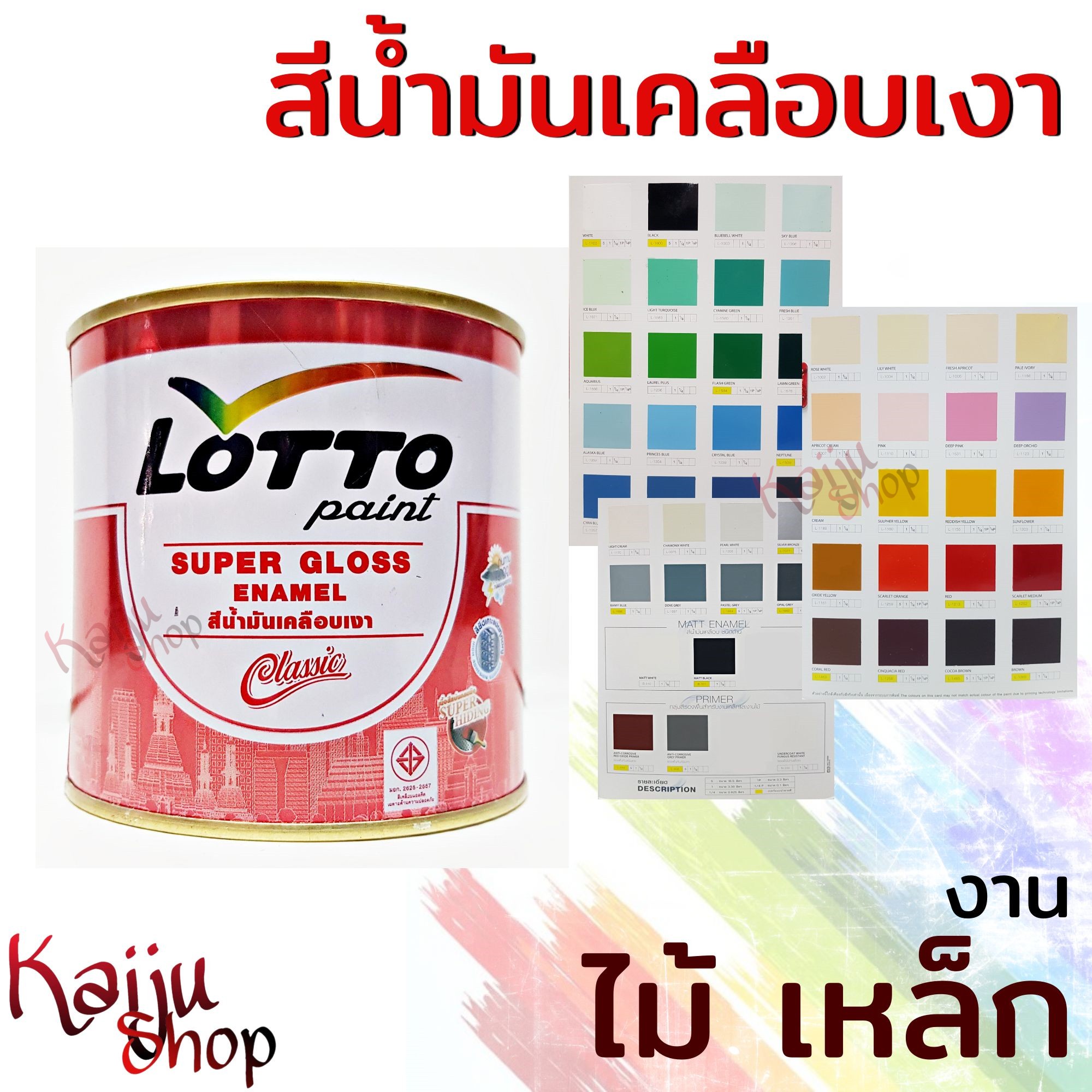 cat888 หวยเข้าสู่ระบบล่าสุด สมัครง่าย จ่ายจริง 2024