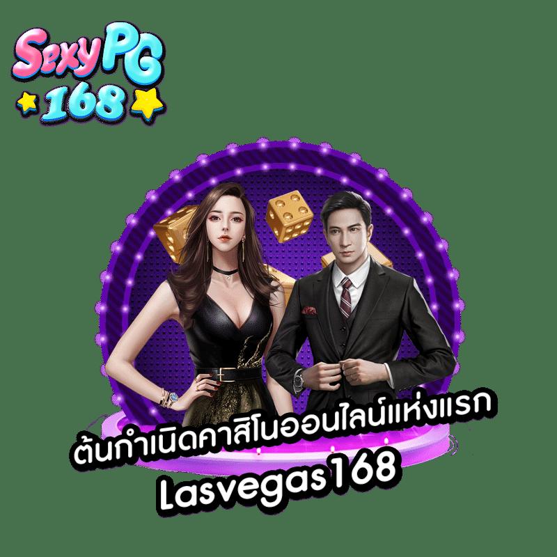 cat999 คาสิโนอันดับหนึ่ง บริการครบวงจรด้วยเทคโนโลยีล้ำหน้า