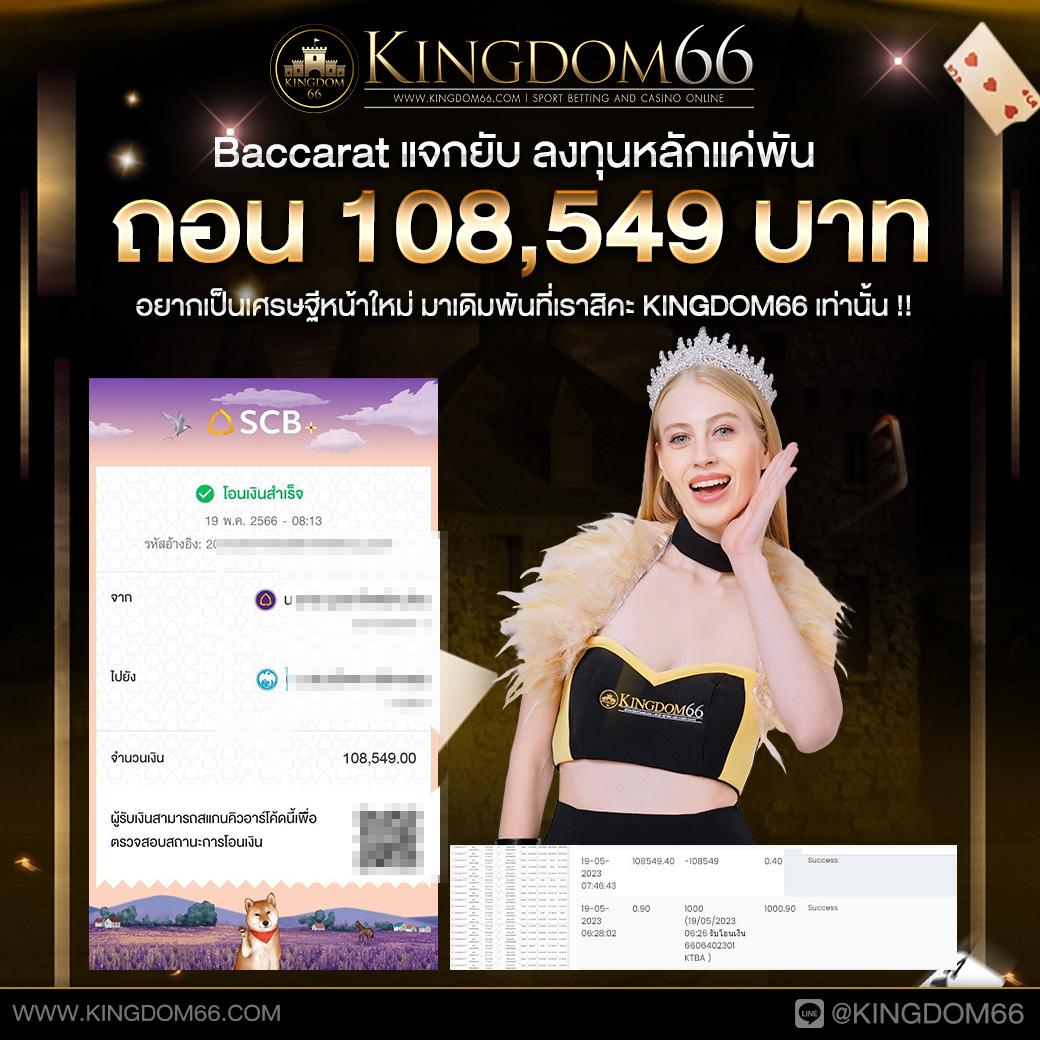 cat99 คาสิโนออนไลน์ครบวงจร ระบบออโต้ ฝากถอนรวดเร็ว ปลอดภัย