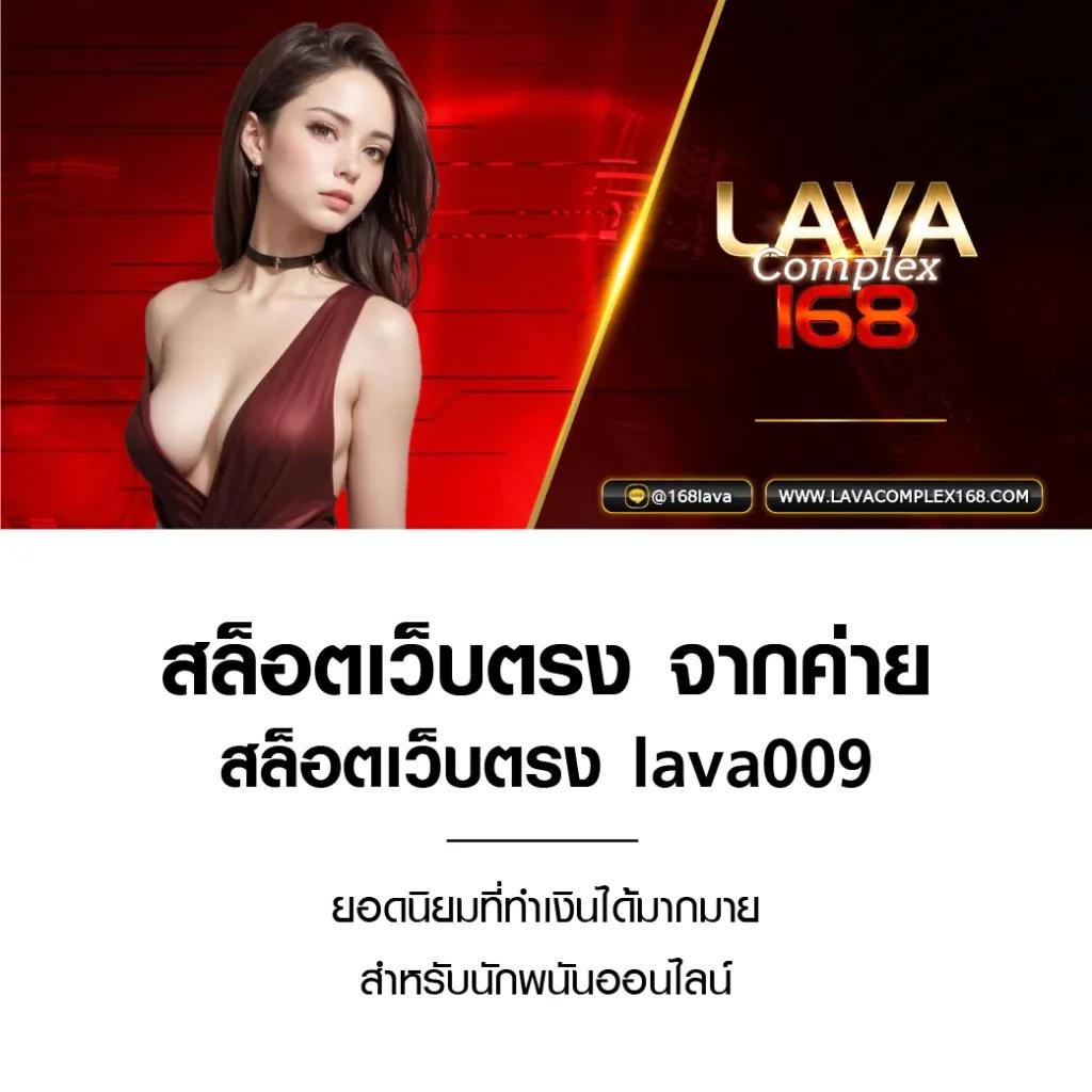 dek67 เว็บตรงคาสิโนออนไลน์ เดิมพันง่าย ได้เงินจริงทุกวัน