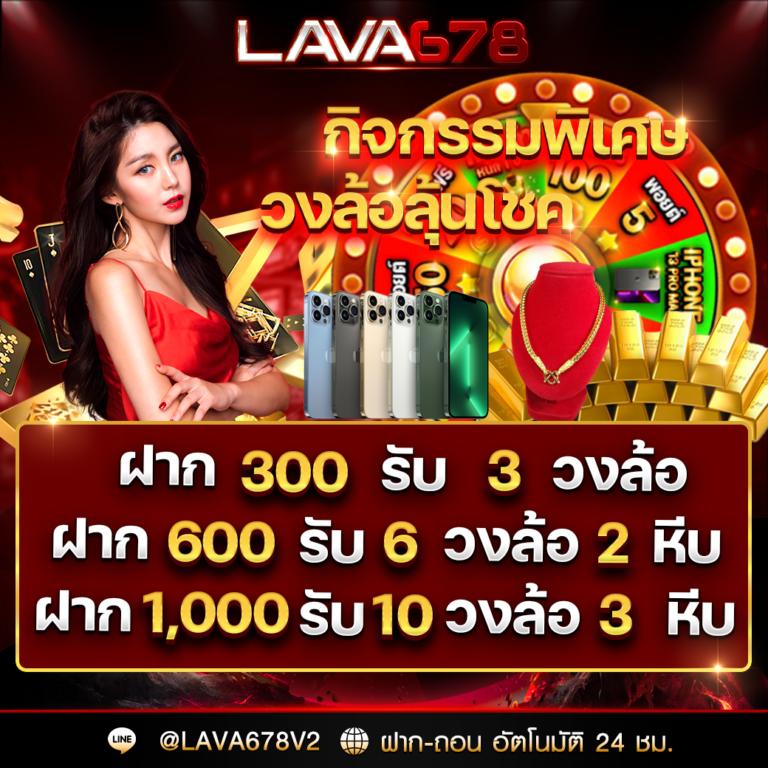 dk7 com คาสิโนออนไลน์ครบวงจร ระบบทันสมัย มั่นใจได้เต็มที่