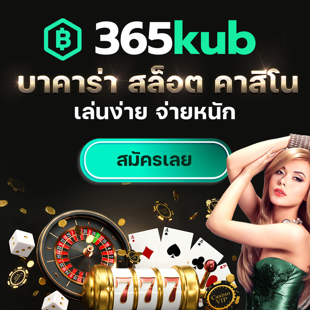 doggy45 เว็บเดิมพันออนไลน์ยอดนิยม ระบบทันสมัย แจกเครดิตไม่อั้น