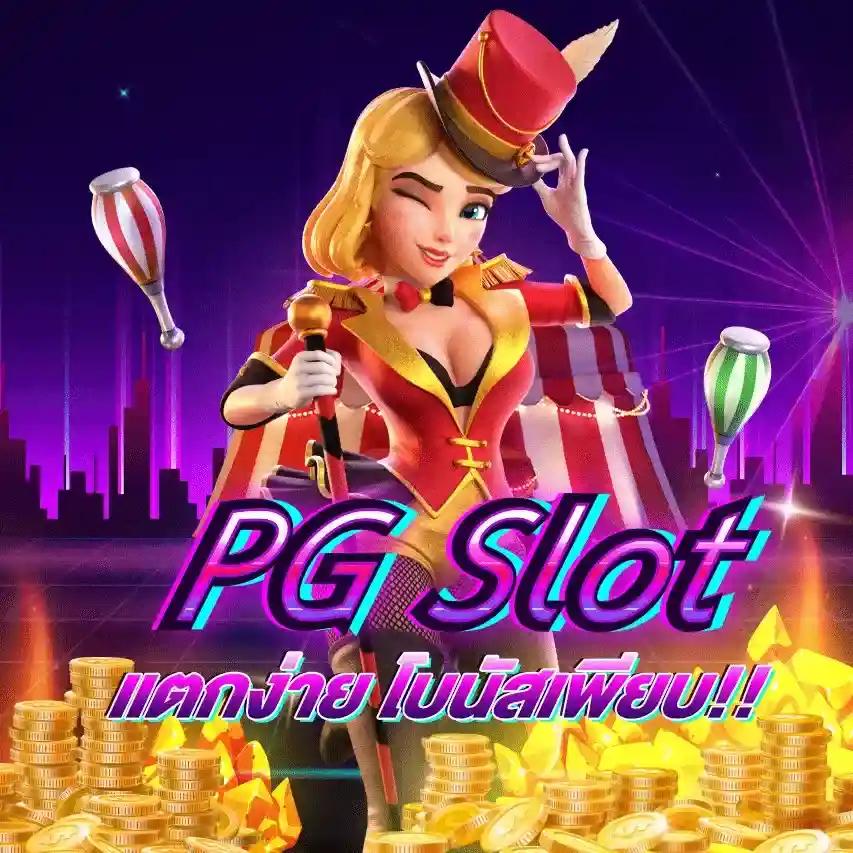 dubai1688 คาสิโนยอดนิยม เกมล้ำสมัย บริการรวดเร็วที่สุด