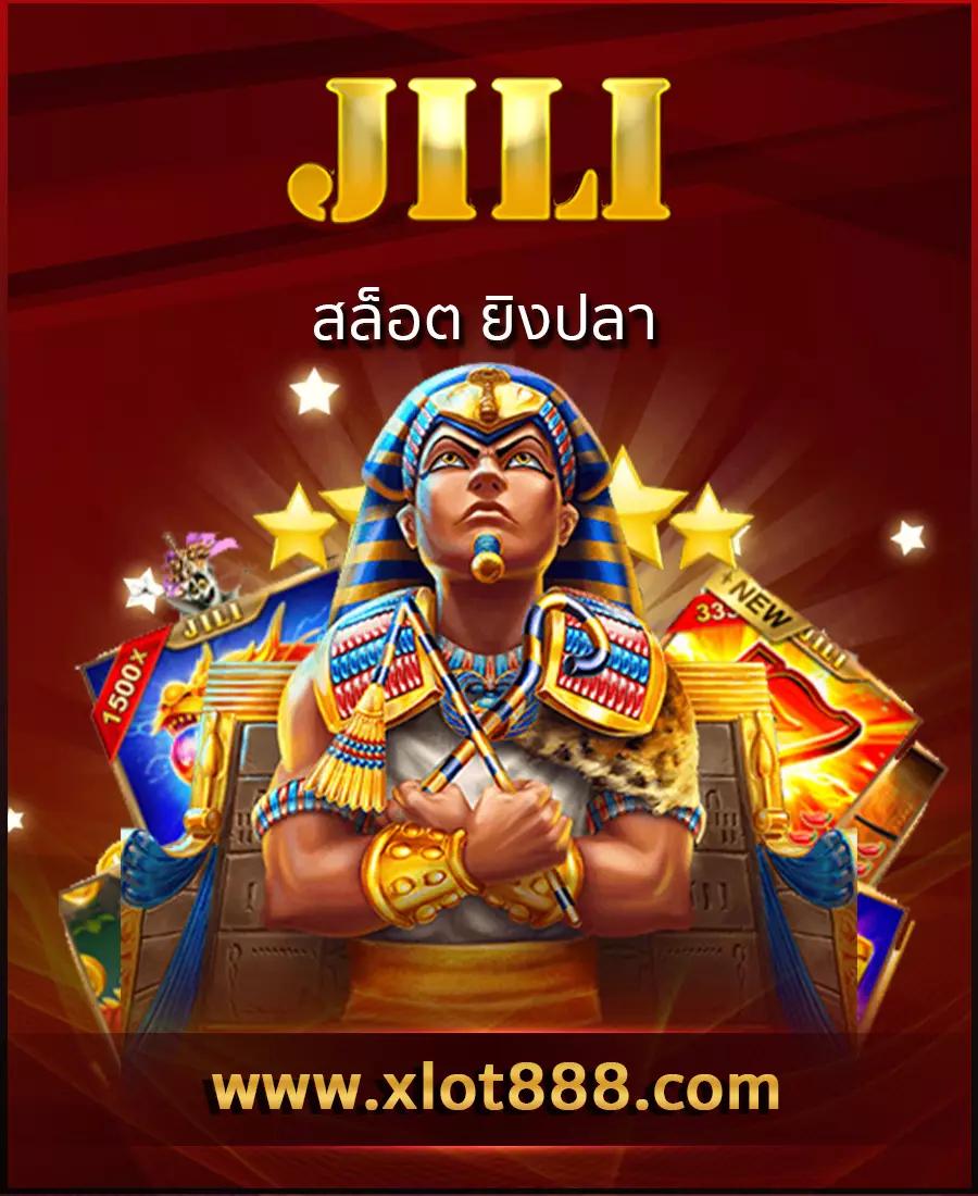 e19สล็อต เว็บตรง พนันออนไลน์ ครบจบในที่เดียว มาตรฐานระดับสูง