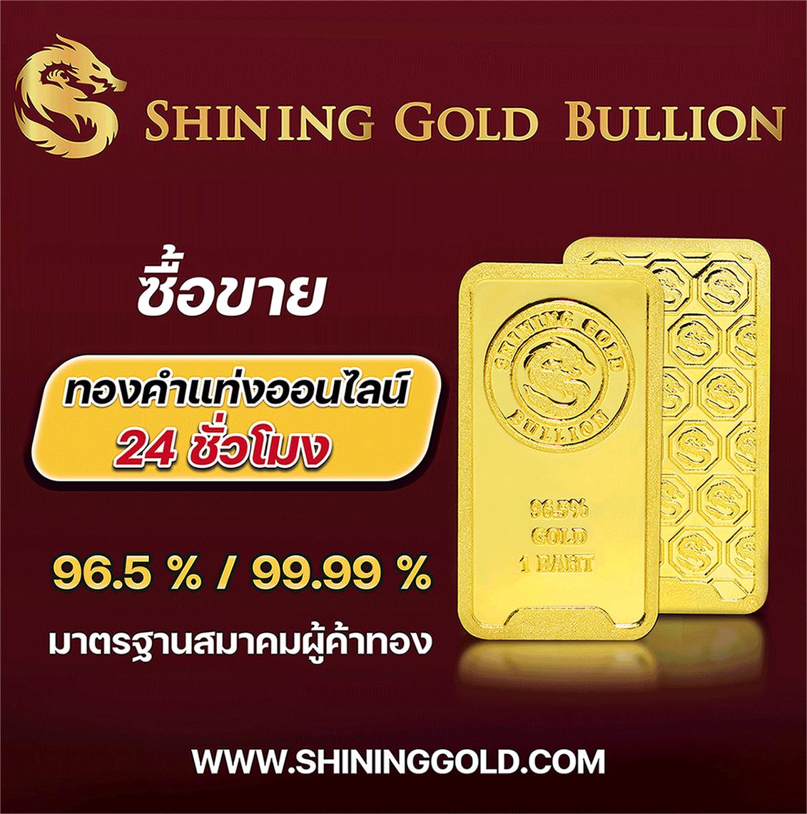 e669 สล็อต เว็บตรง ฝาก-ถอน ออโต้ พร้อมเครดิตฟรี 2024